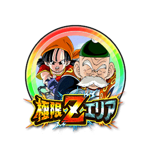 孫悟飯(じいちゃん)&パン(GT)[虹]