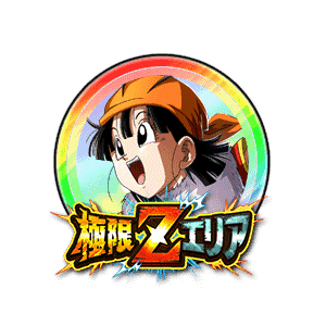 パン(GT)(ハニー)[虹]