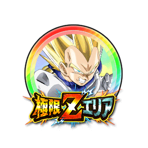 超サイヤ人ベジータ[虹]