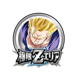 超サイヤ人2孫悟飯(青年期)[銀]