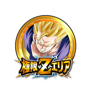 超サイヤ人2孫悟飯(青年期)[金]