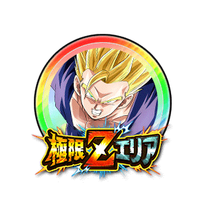 超サイヤ人2孫悟飯(青年期)[虹]