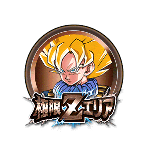 超サイヤ人孫悟空[銅]