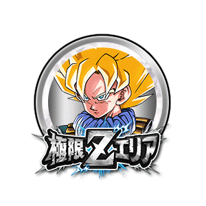 超サイヤ人孫悟空[銀]