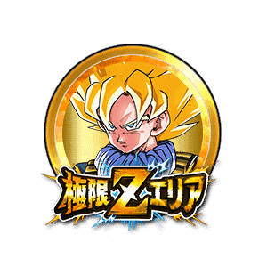 超サイヤ人孫悟空[金]