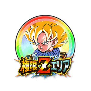 超サイヤ人孫悟空[虹]