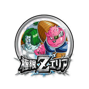 ザーボン&ドドリア[銀]