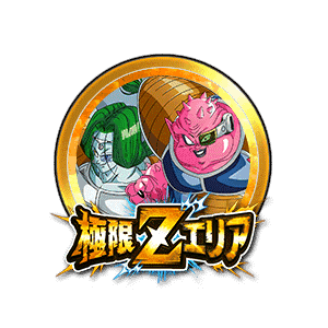 ザーボン&ドドリア[金]