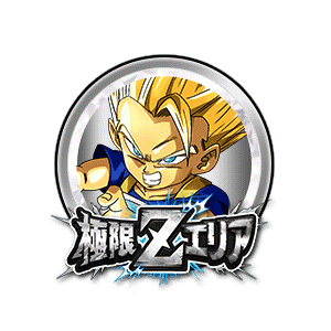 超サイヤ人2キャベ[銀]