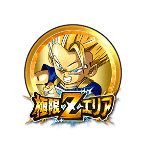 超サイヤ人2キャベ[金]