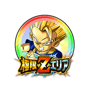 超サイヤ人2キャベ[虹]