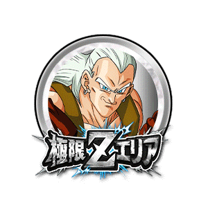 人造人間13号[銀]