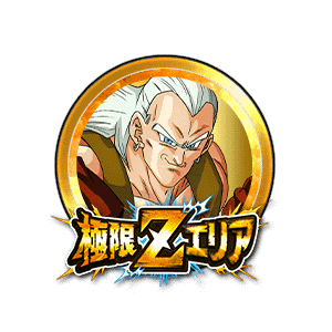 人造人間13号[金]