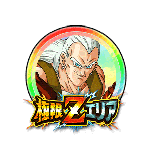 人造人間13号[虹]