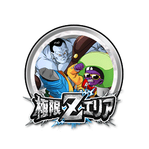 人造人間14号&15号[銀]