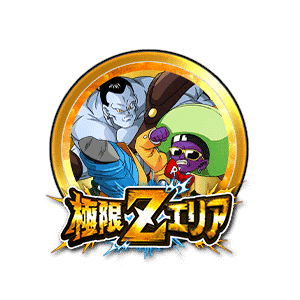 人造人間14号&15号[金]