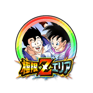 孫悟飯(青年期)&ビーデル[虹]