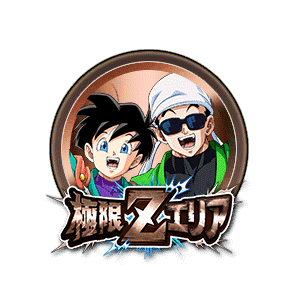 グレートサイヤマン2号/1号[銅]