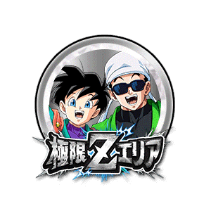 グレートサイヤマン2号/1号[銀]