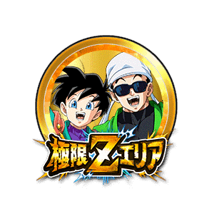 グレートサイヤマン2号/1号[金]