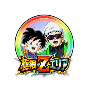 グレートサイヤマン2号/1号[虹]