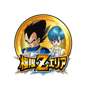 ベジータ&ブルマ[金]