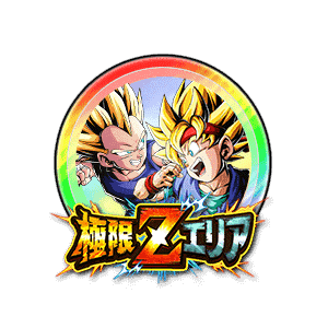 超サイヤ人孫悟空Jr.&超サイヤ人ベジータJr.[虹]