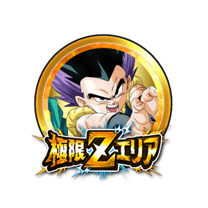 ゴテンクス[金]