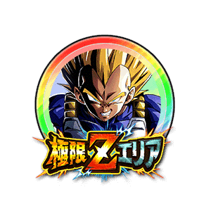 超サイヤ人ベジータ[虹]