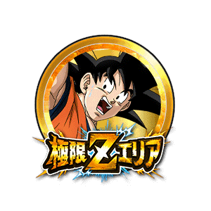 孫悟空(天使)[金]