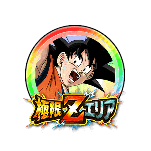 孫悟空(天使)[虹]