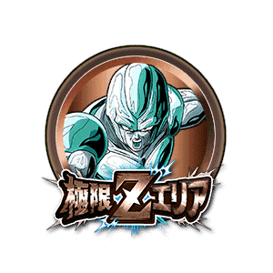 メタルクウラ[銅]