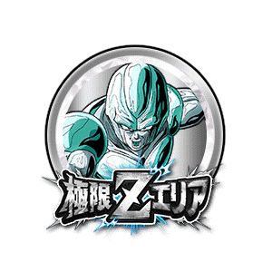 メタルクウラ[銀]