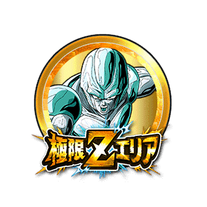 メタルクウラ[金]