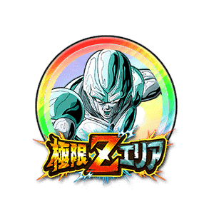 メタルクウラ[虹]