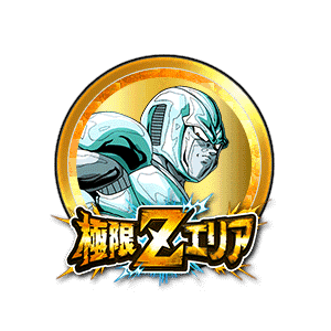 メタルクウラ[速][金]