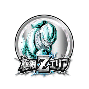 メタルクウラ[技][銀]