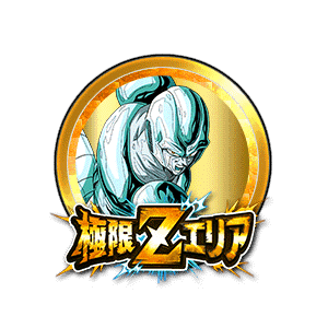 メタルクウラ[技][金]