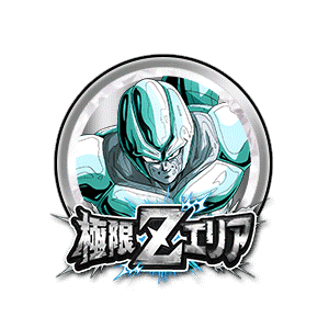 メタルクウラ[知][銀]