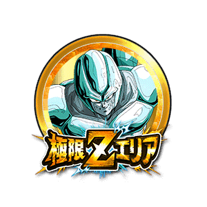 メタルクウラ[知][金]