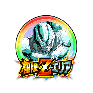 メタルクウラ[知][虹]