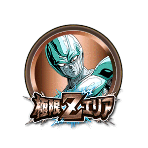 メタルクウラ[力][銅]