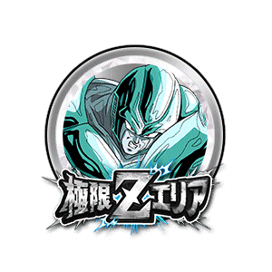 メタルクウラ[体][銀]