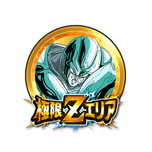 メタルクウラ[体][金]