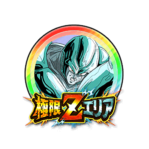 メタルクウラ[体][虹]