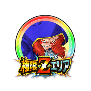 魔神サルサ[虹]