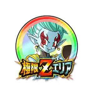 魔神プティン[虹]