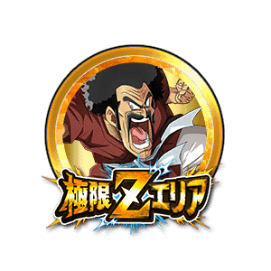 ミスター・サタン[金]