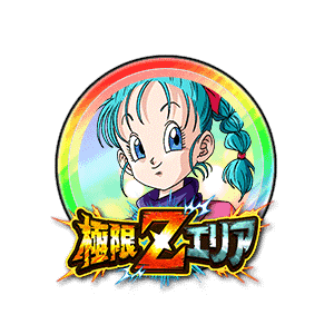 ブルマ(少女期)[虹]