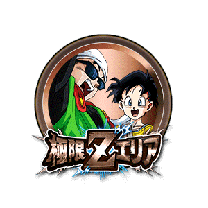 グレートサイヤマン&ビーデル[銅]